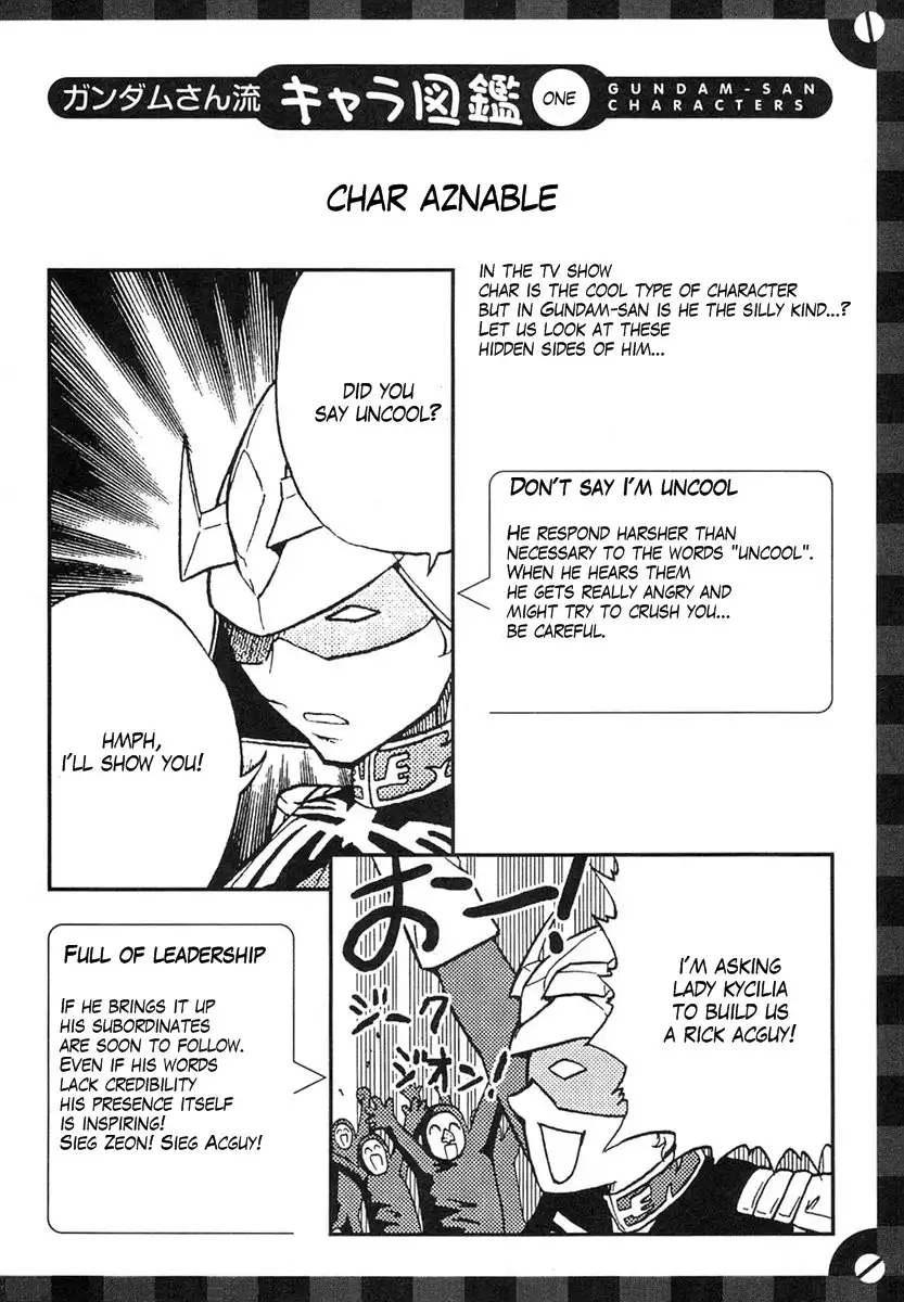 Mobile Suit Gundam-san Chapter 1 34